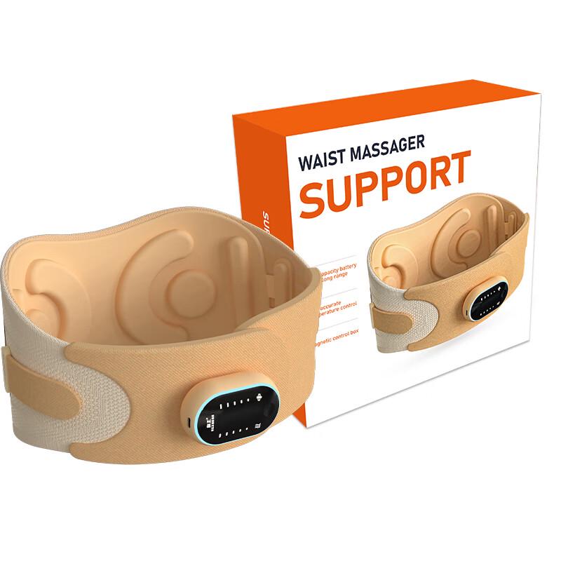 Hezheng HZ-Y5 Lumbar Support Massager