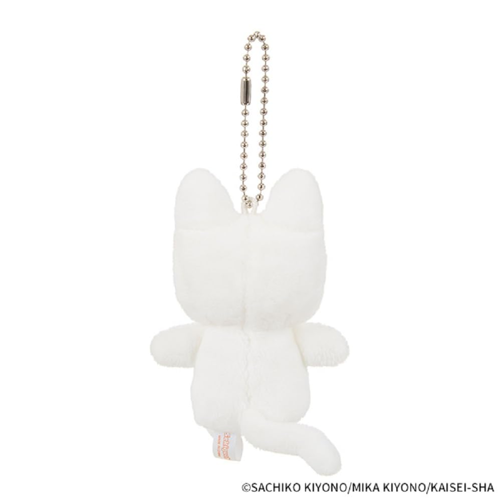 Sekiguchi Nontan Finger Puppet 537884