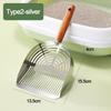 Stainless Steel Cat Litter Shovel Anti-slip Cat Poop Scooper Cat Toilet Scoop  Pet Cleaning Tools