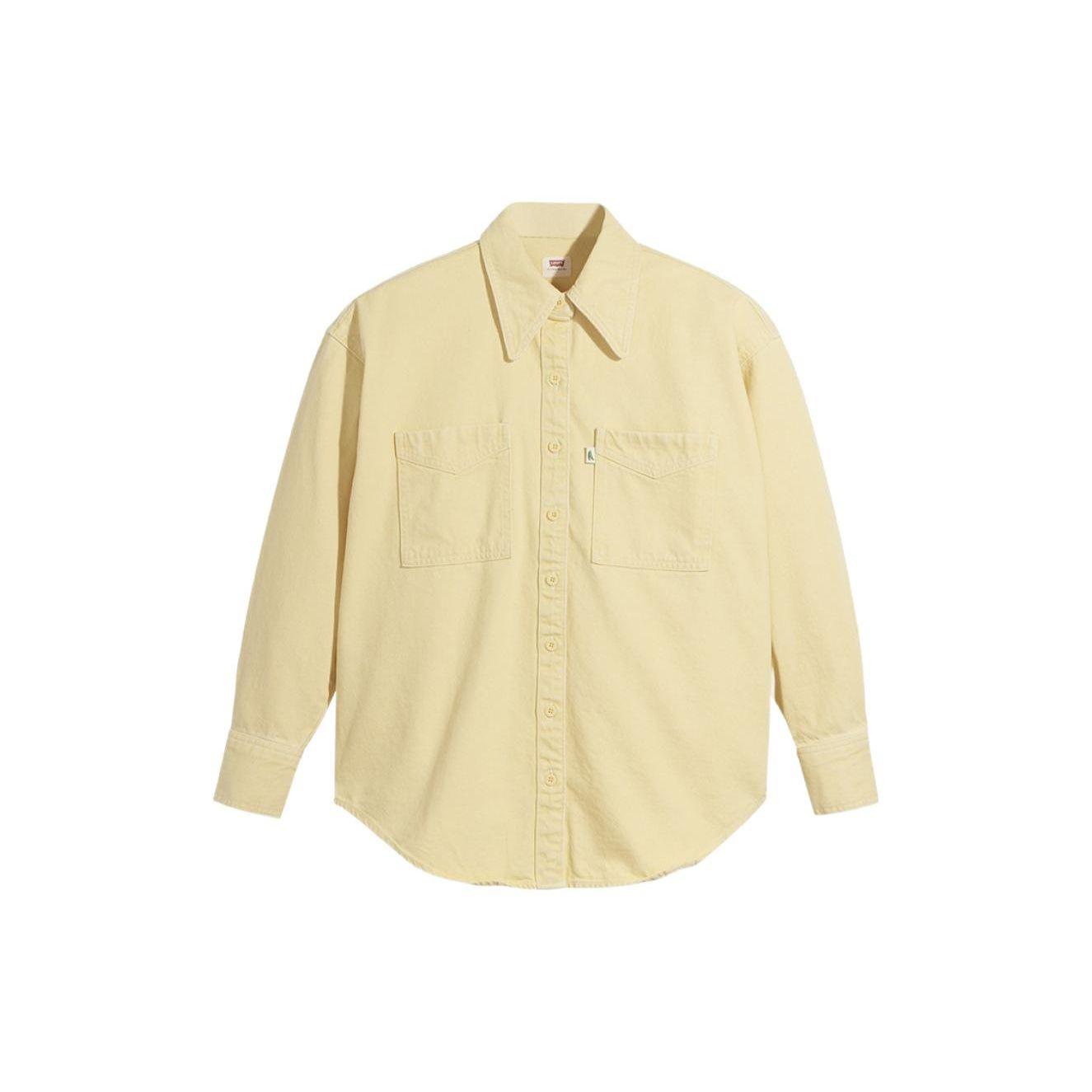 

Levis Однотонная Минималистичная Повседневная Джинсовая Куртка Женская Куртки Желтая A1776-0004 S