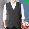 Men's Wool Cardigan Vest: Sleeveless, Thickened, for Autumn/Winter - Business Casual Style for Middle-Aged and Elderly