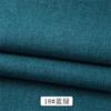 Cotton Linen Style Sofa Fabric By Meters for Upholstery Tablecloth Bag Curtain Pillowcase Diy Sewing Thick Wearable Cloth Plain
