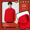 Li Ning Sweatshirts Unisex Bull Red Moderate AWDVH81-3