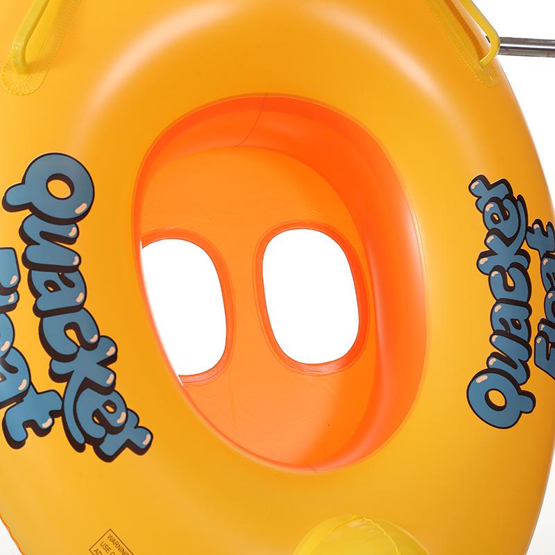 Yellow Cartoon Duck Inflatable Boat - Eco-friendly PVC Kids Pool Float