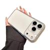 Clear iPhone 17 Pro Max Case - Fits iPhone 16, 15 Pro, 14, and 17 Air - Soft and Thickened Design