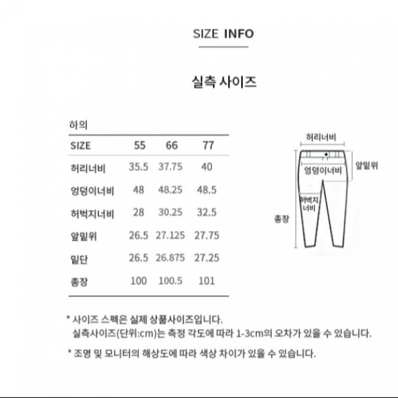  Shs Miss  Cotton Wide Pants