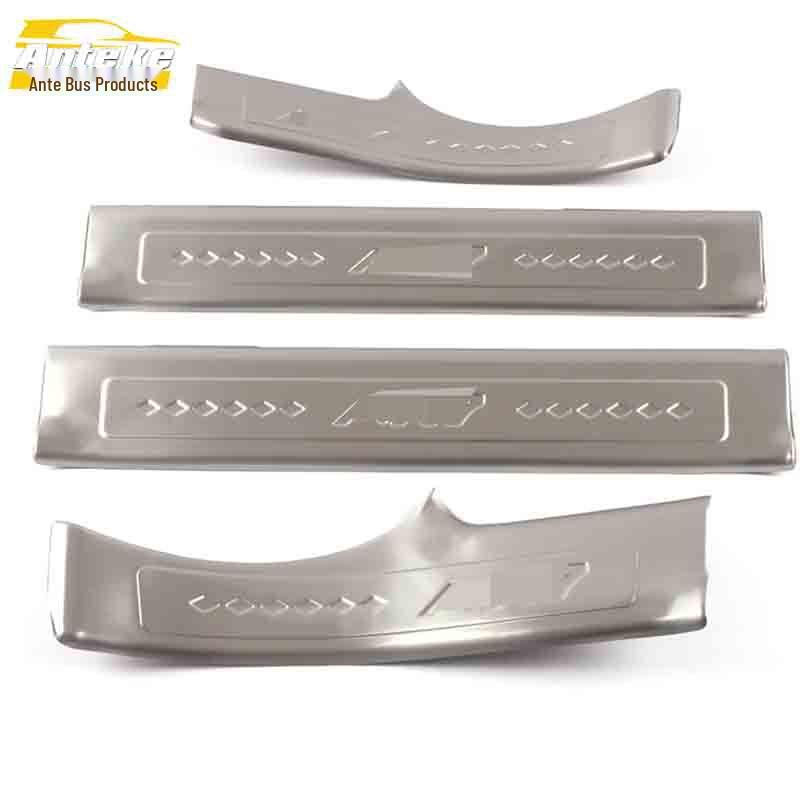 Door Sill & Bumper Anti-Scratch Trim for Dongfeng Fengshen AX7