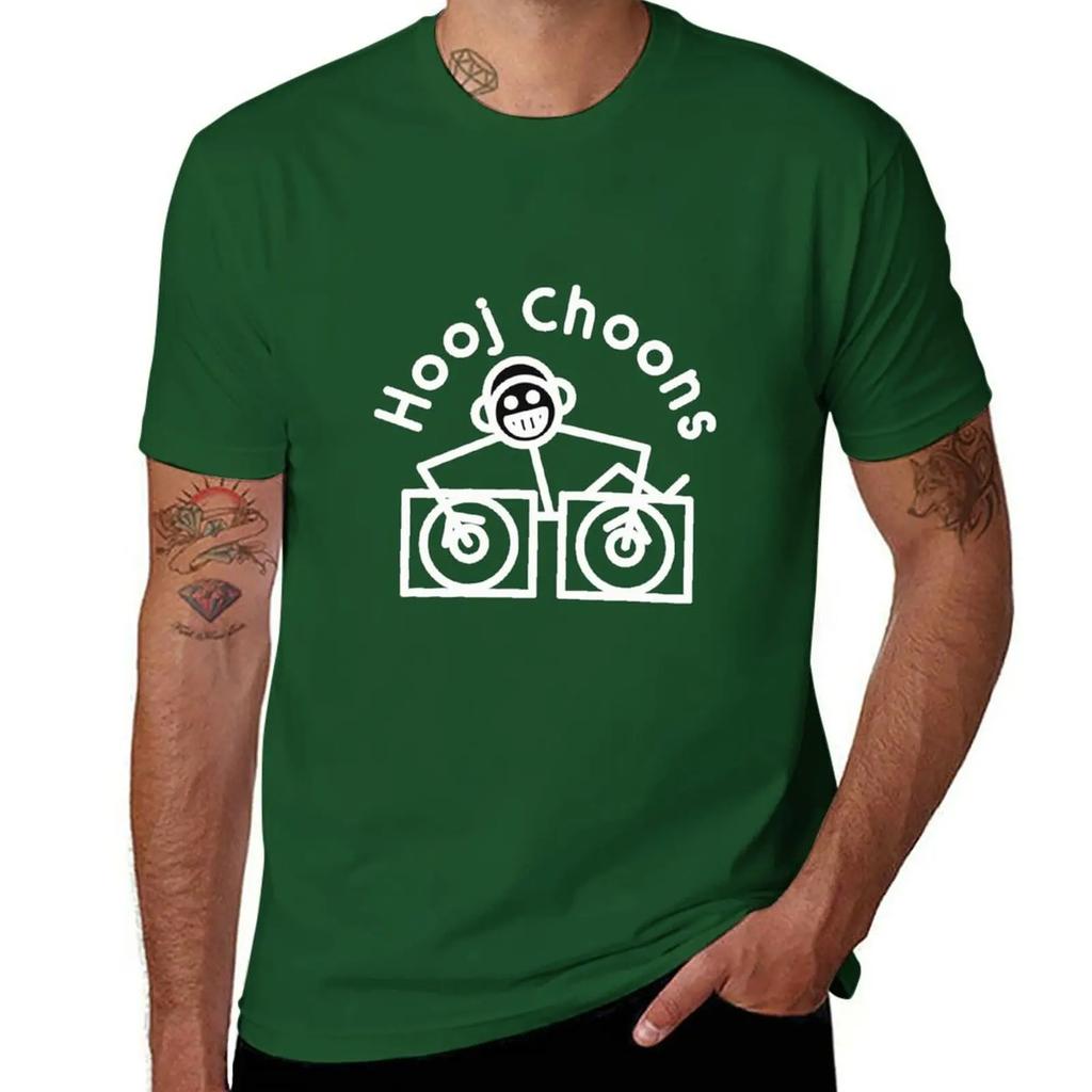 Hooj-Choons-Records-T-shirt T-Shirt vintage clothes tees hippie clothes mens funny t shirts