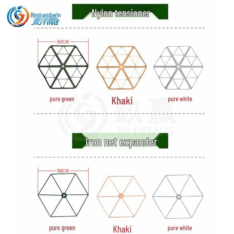 Camouflage Net Support Tensioner