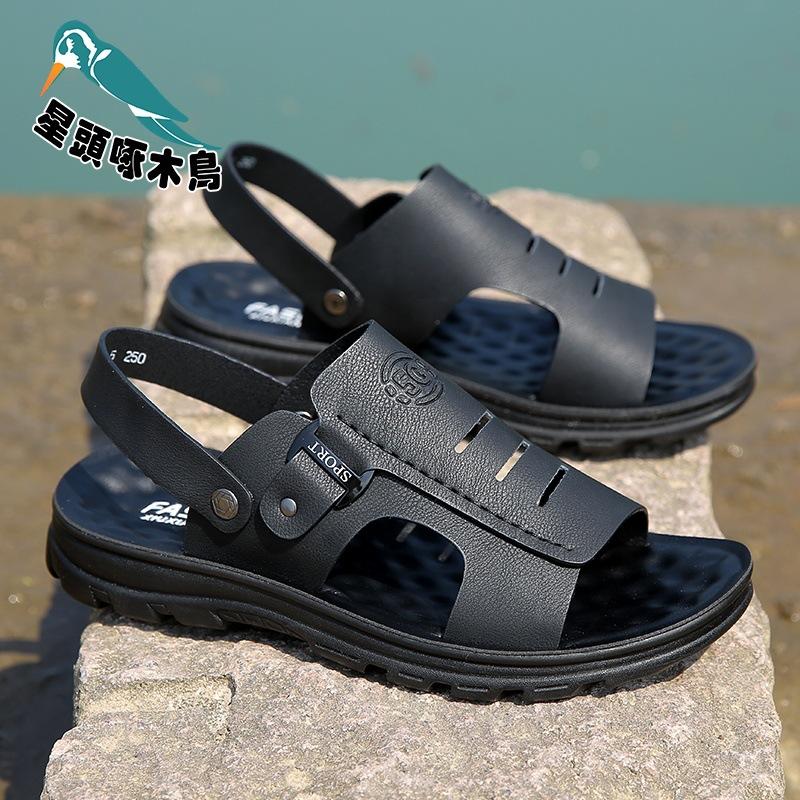 Sandals men's 2025 summer new leather casual beach shoes men's dual-purpose non-slip soft-soled cool slippers