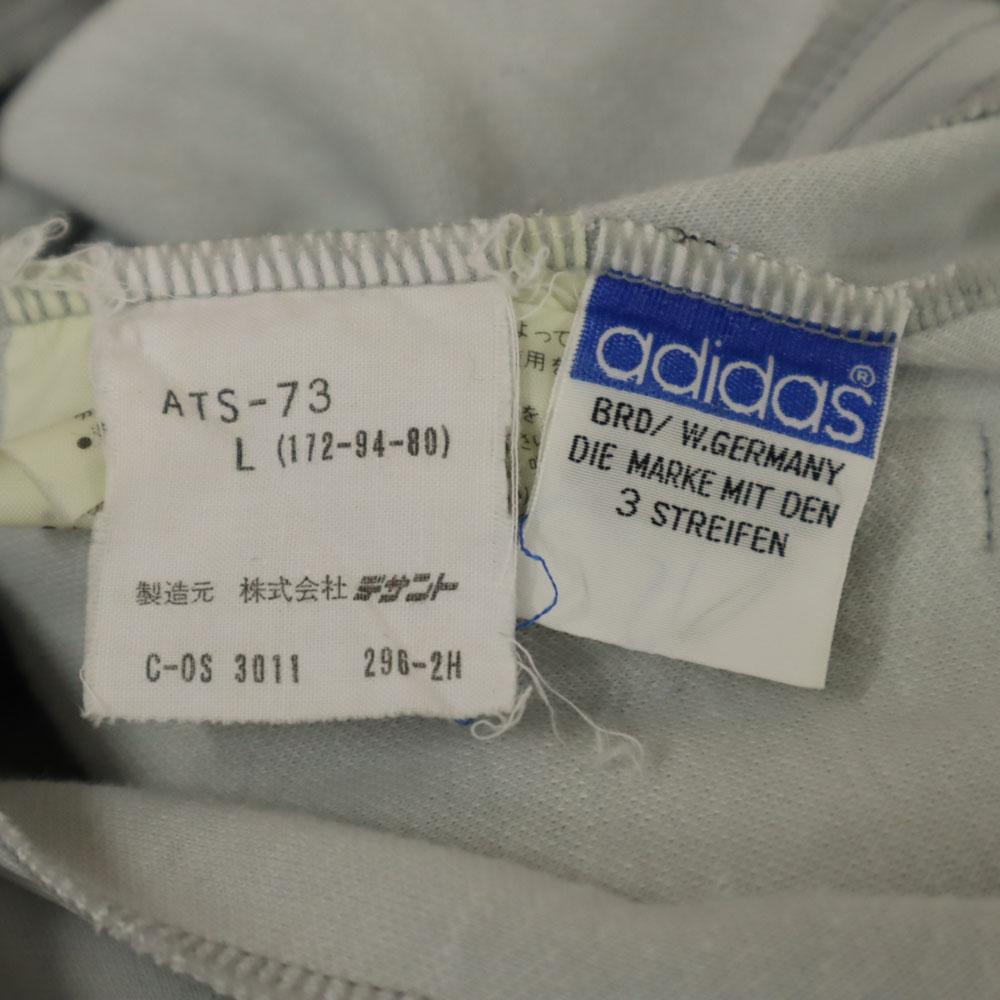 Adidas 70s Vintage Descente West German Tag Track Pants L White Men's Used