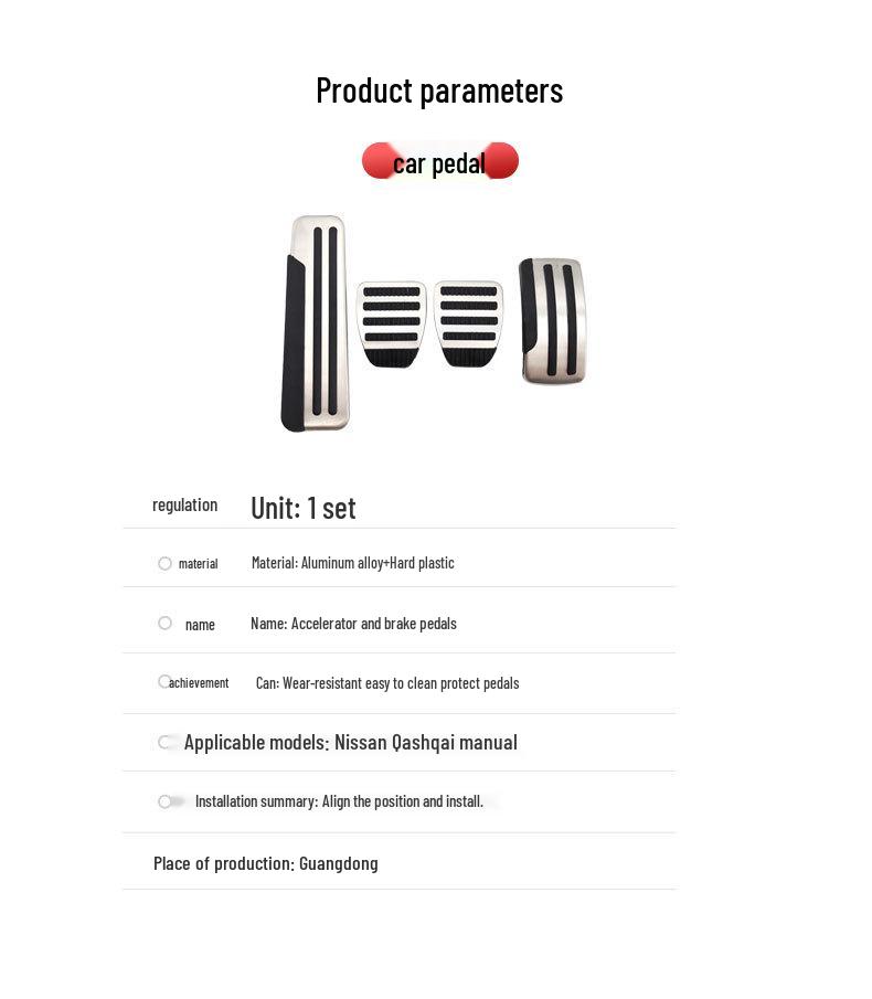 Non-Slip Decorative Pedal Set for Nissan Qashqai - Accelerator, Brake, and Rest