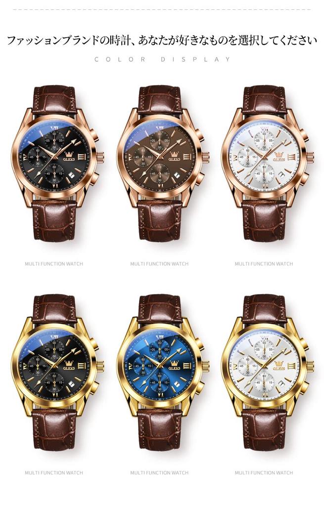 OLEVS Men's Watch, Stylish Ultra-Thin Leather Strap, Quartz Movement, Analog, Date Display, for Men