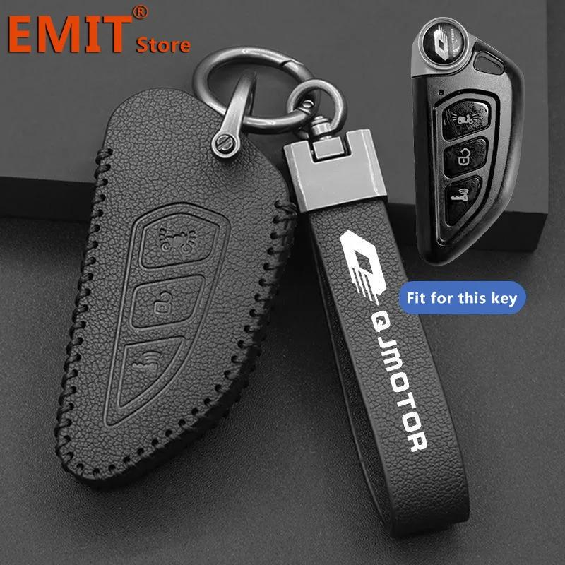 

Motorcycle Key Case Cover For Qjmotor Qjmoto Qj Qjiang Srv150 Srv250 Moto125 125 150Adv Srt 800 Keychain Shell Fob Accessories key fob for QJMOTOR