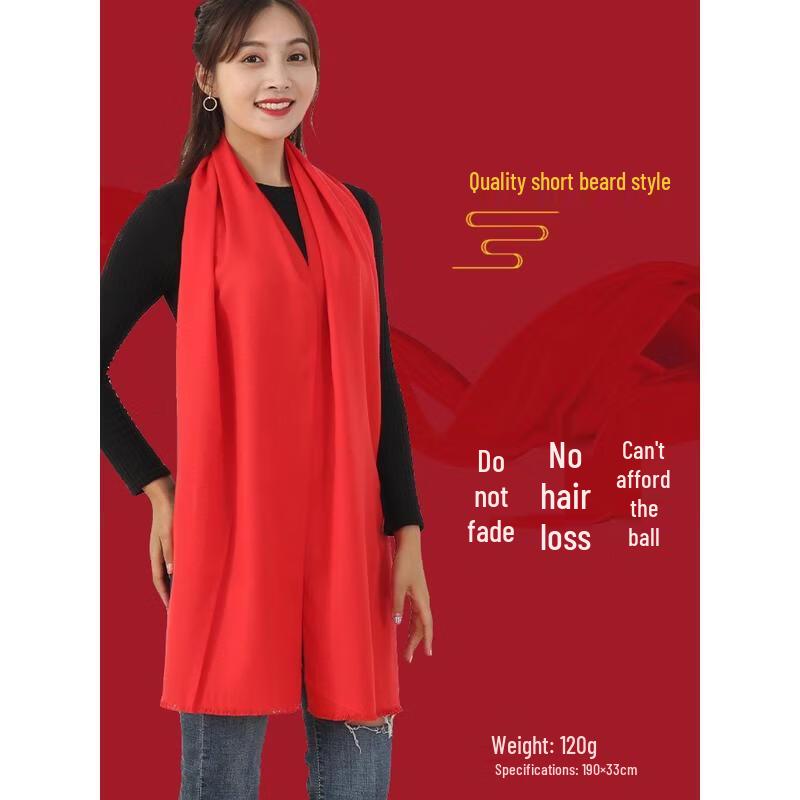 HANDUNYOU Quality Red Scarf