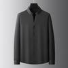 Men's Plus Size Chinese Style Stand Collar Long Sleeve Shirt