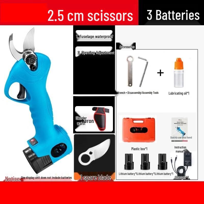 Электрические секаторы SHEYUE вилка CN (адаптер в комплекте)