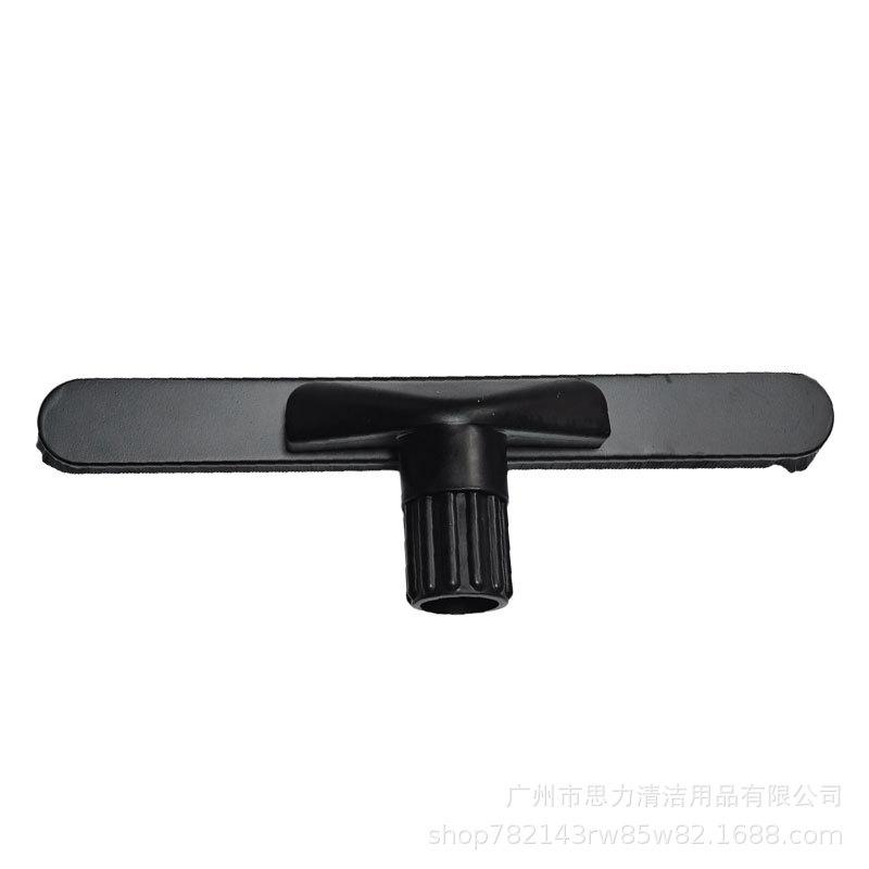 37mm Super Clean Industrial Vacuum Cleaner Floor Nozzle & Brush Mop Head with Complete Accessories