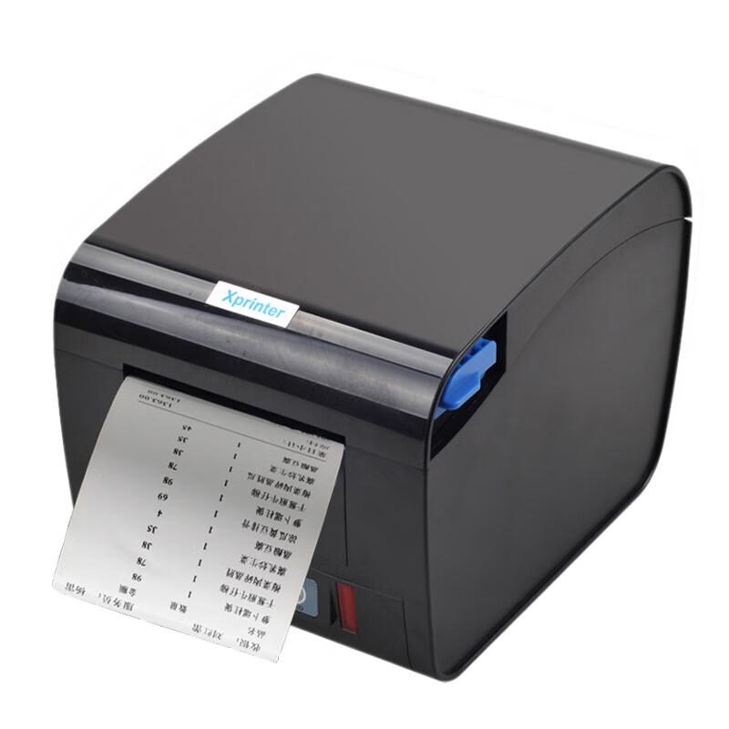 Xprinter 80mm Thermal Receipt Printer CN Plug (adapter Included)
