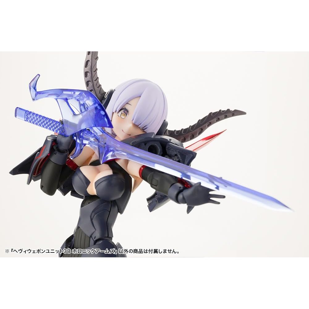 Kotobukiya M.S.G Heavy Weapon Unit 38 Holonic Arms Non-Scale Model Kit Approximately 170mm Length