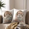 Adorable Kitten Eggshell Easter Cushion Covers - 4pcs Set, Gorgeous Style, Easy-Care, Machine Washable, Zipper Closure, 18x18 Inches