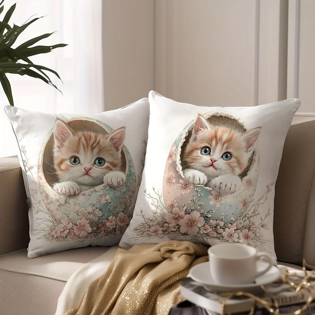 Adorable Kitten Eggshell Easter Cushion Covers - 4pcs Set, Gorgeous Style, Easy-Care, Machine Washable, Zipper Closure, 18x18 Inches
