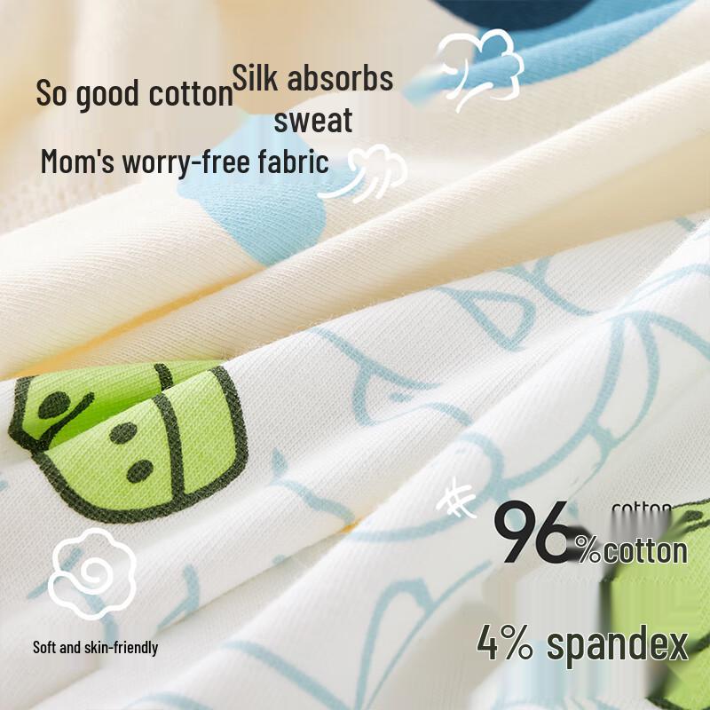 MaoRen Boys' Pure Cotton Boxer Briefs - Joyful Rhyme Antibacterial 6-Pack