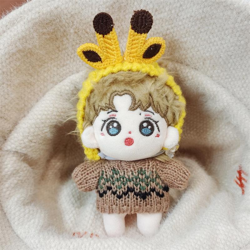 Xiao Zhan & Wang Yibo 10cm Plush Doll Keychain - Holiday Gift
