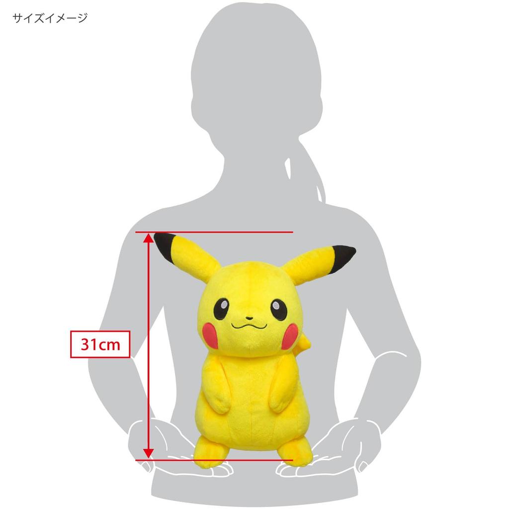 Sanei Boeki Pokemon ALL STAR COLLECTION Pikachu W25 x x H31cm Plush Pokemon PP16 (M) D17.5