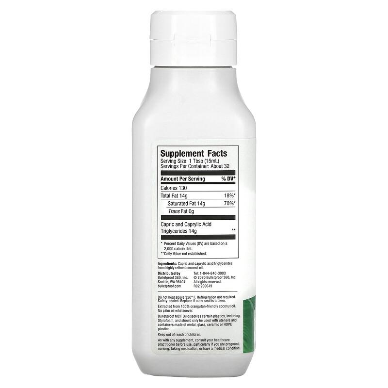 MCT Oil, 16 Fl Oz (473 Ml)