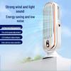 Yuanzu Z16 Pro Rechargeable Desktop Cooling Fan