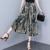 Mom's Summer 2026 Casual High-Waisted Cotton Silk Wide-Leg Skirt-Pants for Women