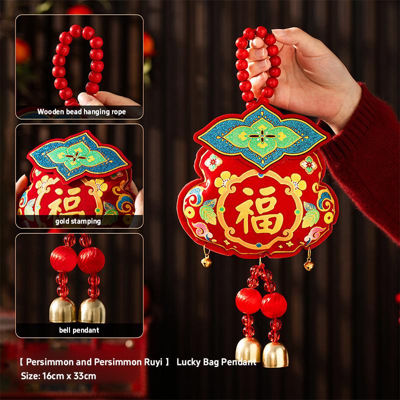 Cute Red Fu Bao Tassel Hanging Ornament Chinese Spring Festival Wall Door Pendant  New Horse Year Home Decorations