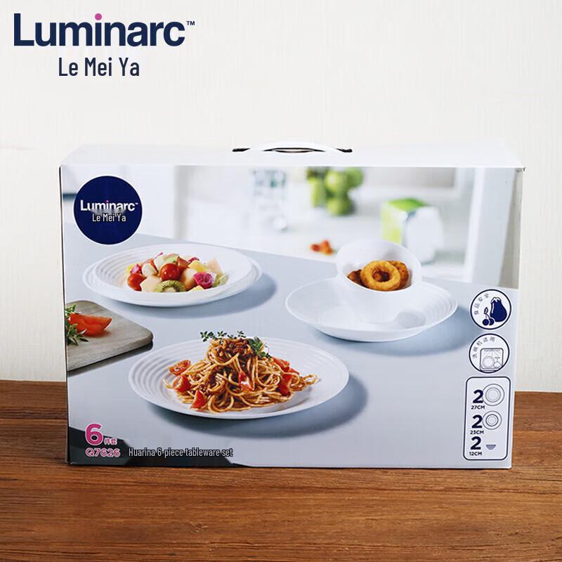 Luminarc Huaruina 6-Piece White Tempered Glass Dinnerware Set