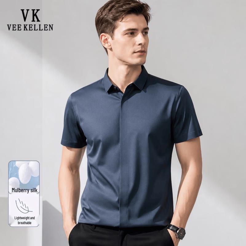 VEE KELLEN Men s Silk Blend Wrinkle-Free Short Sleeve Shirt M