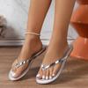 2025 Fashion Solid Color Casual Slippers Summer Comfortable Silver Gold Women's Shoes Beach Home Flat Simple Women's Slippers