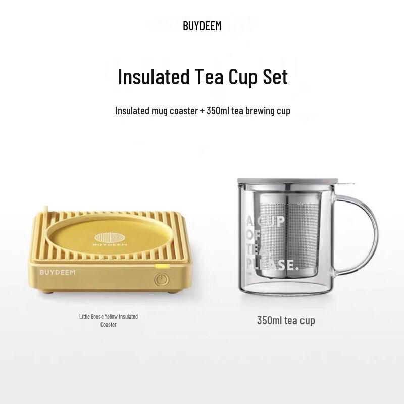 Buydeem Heated Coaster with Tea Mug Set