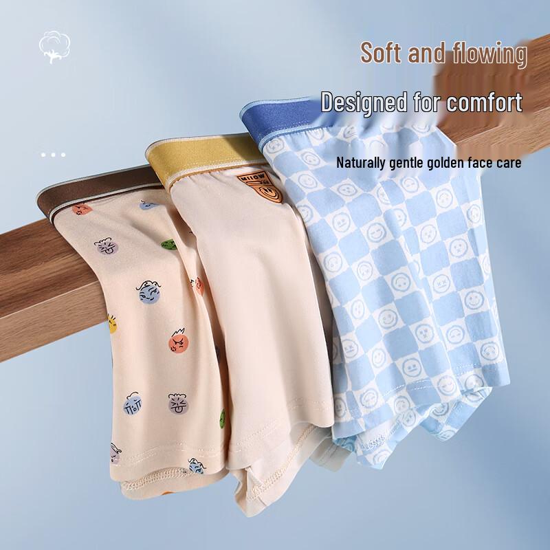 Freedom Series Men's 2025 Antibacterial Pure Cotton Printed Boxers