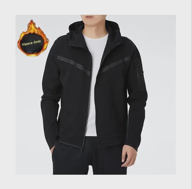 

Мужской черный кардиган с капюшоном и молнией на рукаве — повседневный и свободный крой Small чёрный