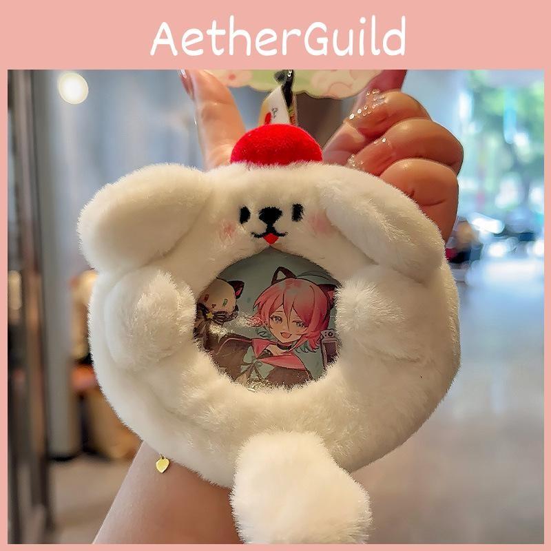 Little Happy Jinnew Dog Bag Key Holder With Soft Fabric For Gift Decoration And
