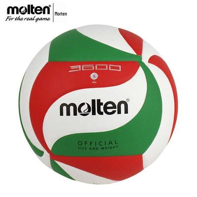 Molten V Series Μέγεθος 5 PU Βόλεϊ