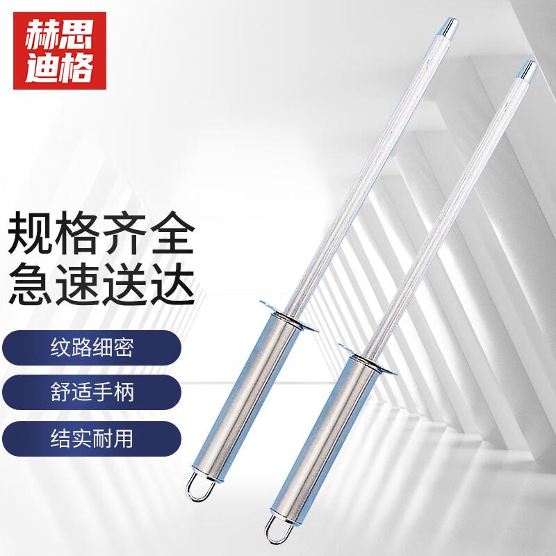 Заточки для ножей Hesdige HGJ-574 Standard