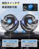 PORAXY Car Fan for Dash Boats, Car Fan, Console Electric Fan with USB Port, Individual Switch Specification, 12V, Air Flow Adjustment, Angle Adju