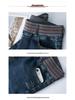 1096 Micro-flare Jeans: Women's Autumn High-waisted Slimming Trousers for Middle-aged and Elderly Mothers