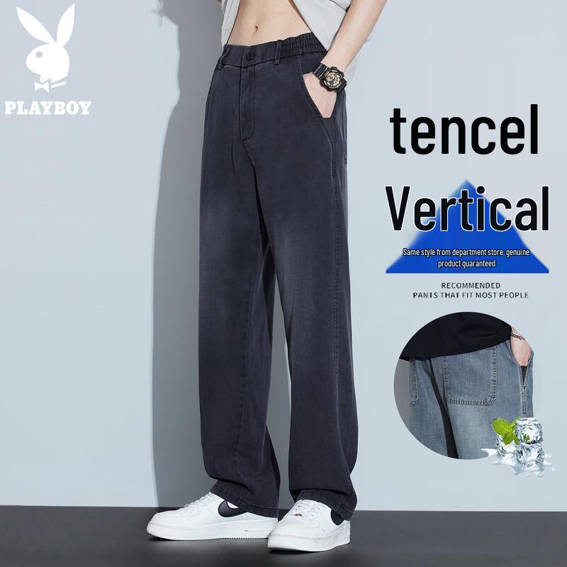 

PLAYBOY Men s Summer Tencel Cool Loose Straight Jeans 30