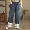 Fengxiao Women's Embroidered Denim Wide-Leg Pants