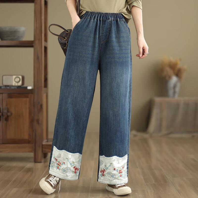 Fengxiao Women's Embroidered Denim Wide-Leg Pants