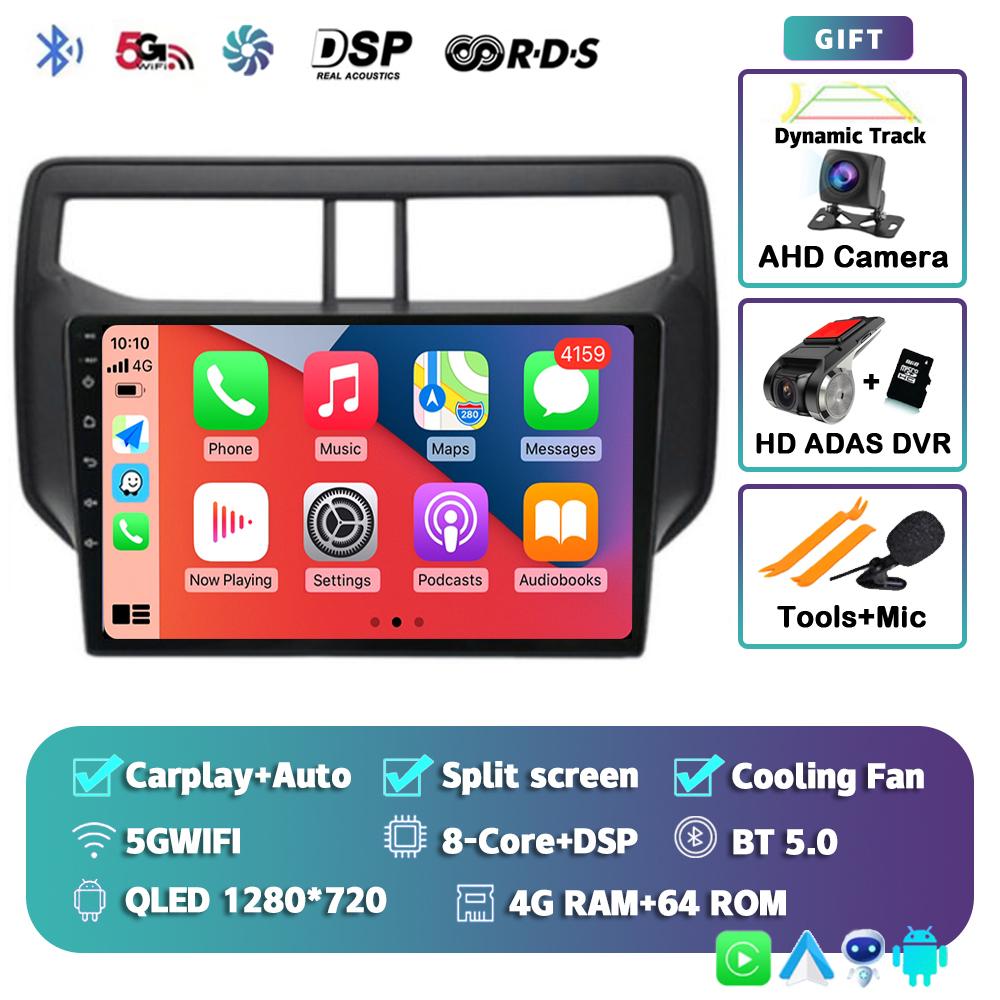 Android 14 Auto Car Radio For Toyota Rush Daihatsu Terios 2017 2018 2019 2020 GPS Navigation Multimedia Player Stereo Head Unit