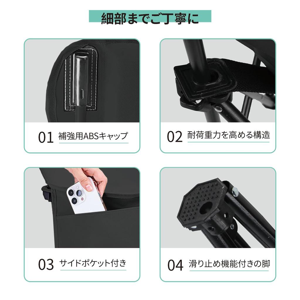 ALONJOY Camping Camping Outdoor Składana Wysoka Poduszka 2 Torby do Przechowywania w Zestawie Leżanka, Rozkładana, Krzesło, Trzystopniowa Regulacja, Lekkie, Krzesło,