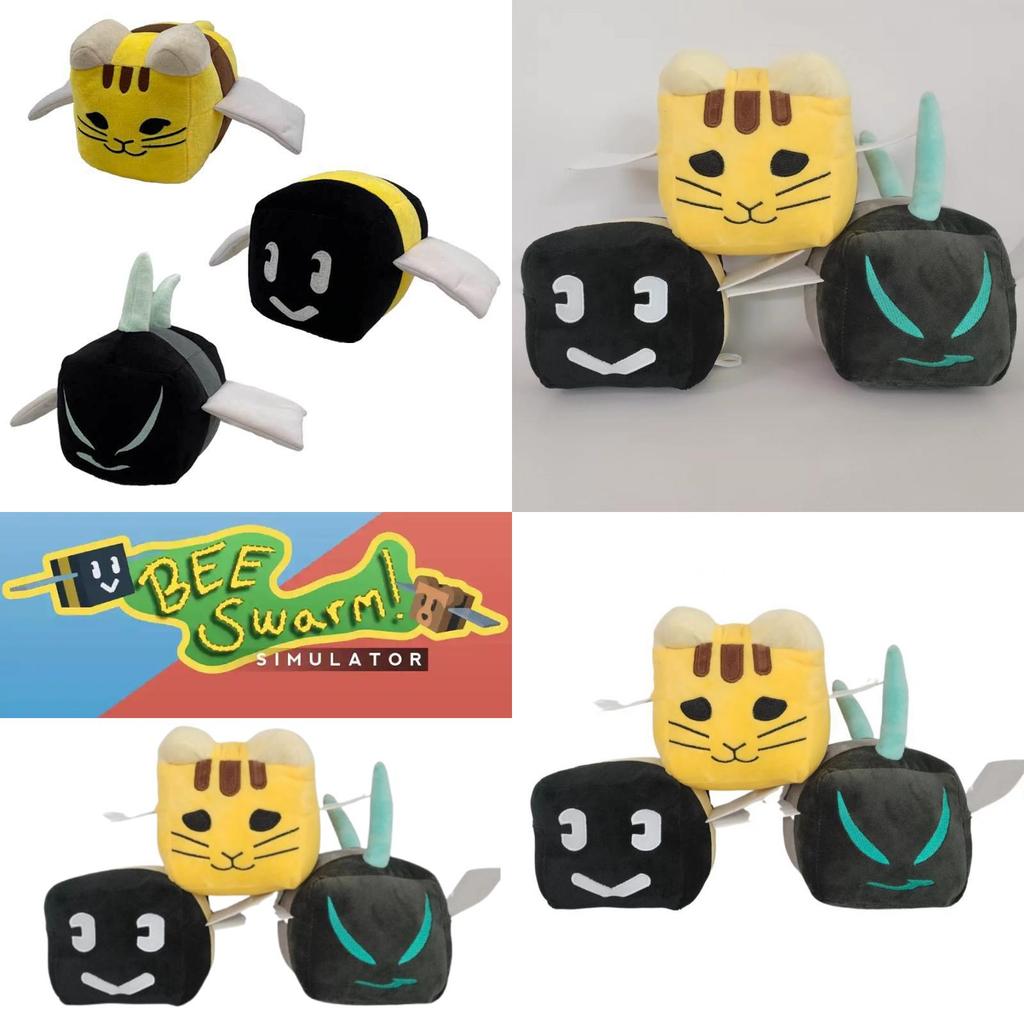 Bee Swarm Simulator Plush Cat Toy With Short Pile Plush For Kids And Collectors